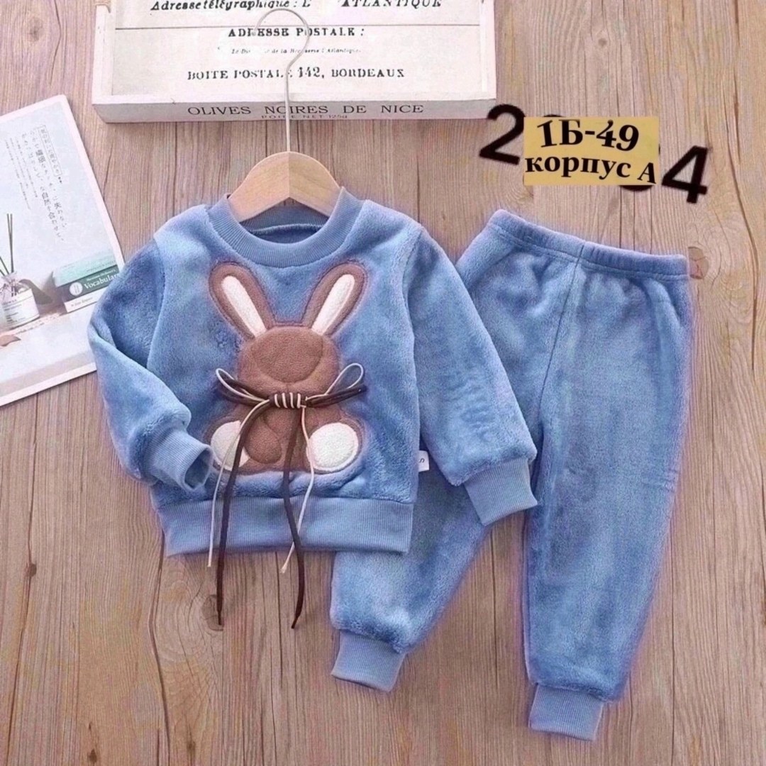 комплект одежды для мальчика,детский костюм теплый,домашний костюм детский,комплект одежды moocie,комплект детской одежды