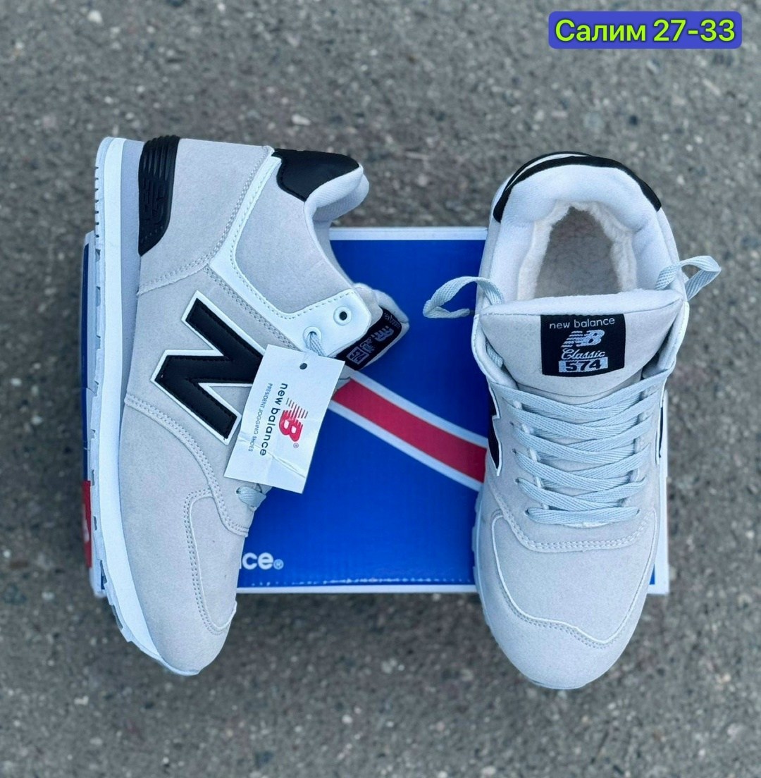 кроссовки мужские new balance,кроссовки new balance 574,кроссовки,кроссовки new balance,кроссовки мужские new balance 574