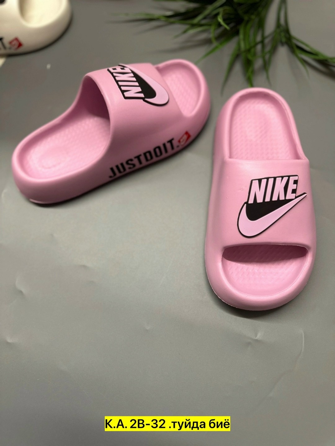 ,шлепанцы женские,тапки найк оригинал,тапочки спорт,шлепанцы детские