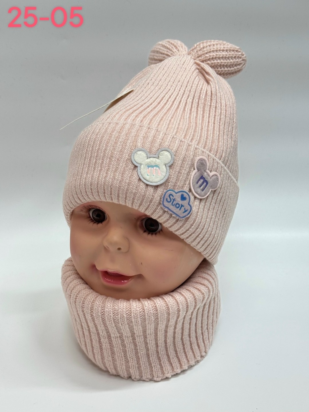 комплект шапок,детская шапка,комплект,головной убор детский,шапка для детей