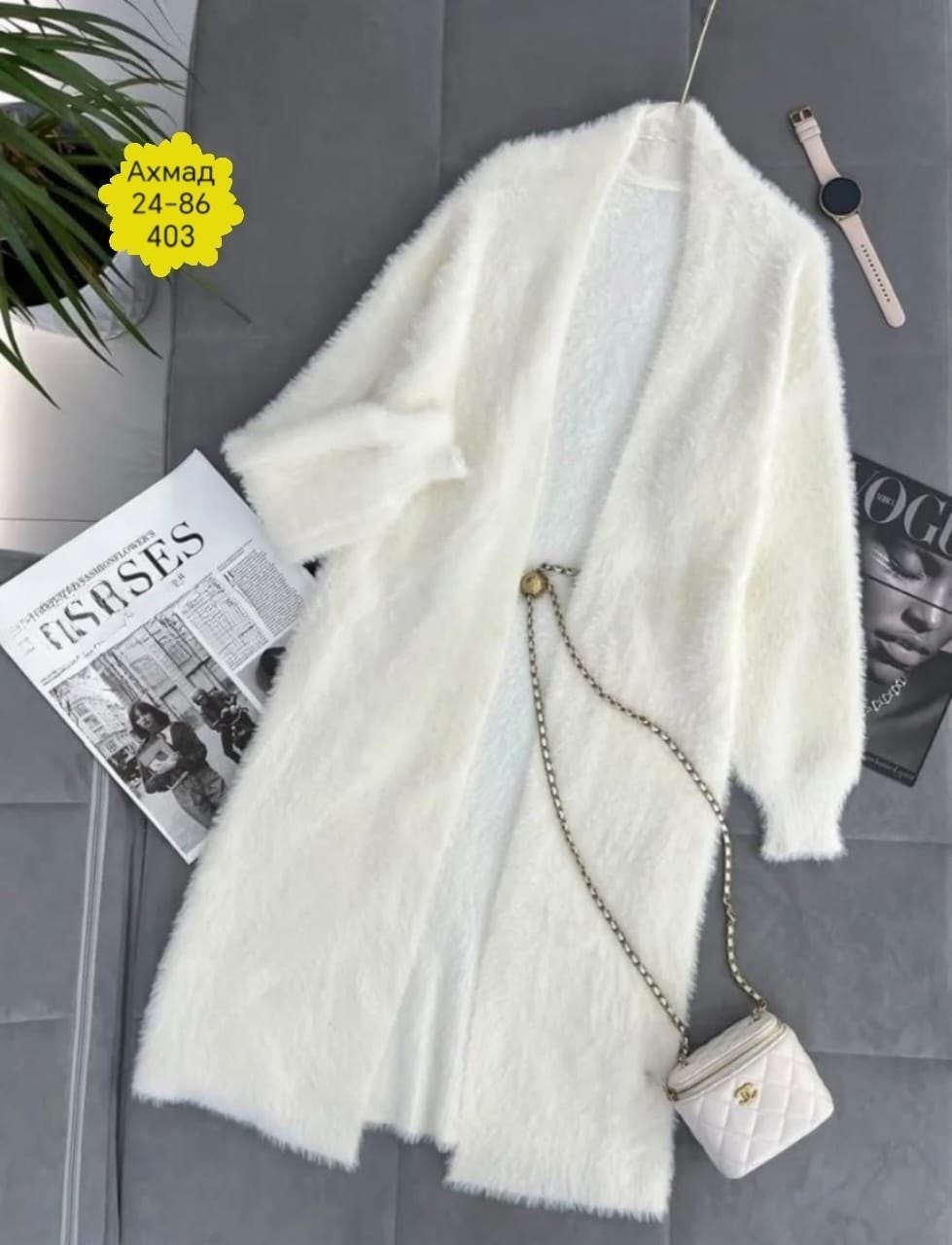 кардиган,кардиган удлиненный,теплый кардиган,кардиган длинный,кардиган альпака