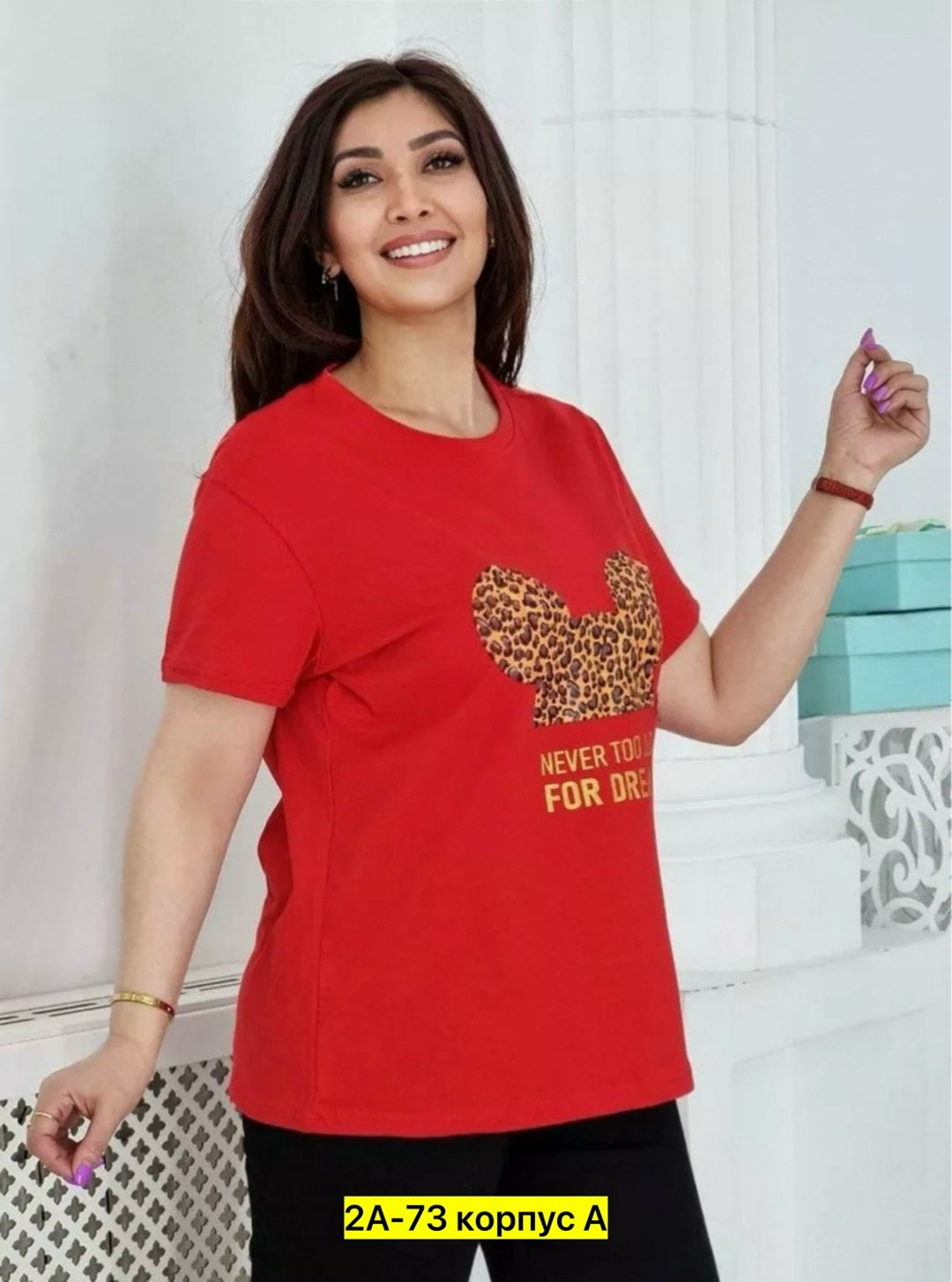 футболка женская,футболки хлопковые с принтом,классическая женская футболка,женская футболка больших размеров,