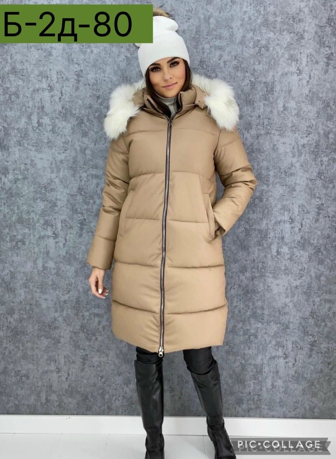 куртка зимняя для девочек,зимние куртки,пуховики женские,женская зимняя куртка,пуховик