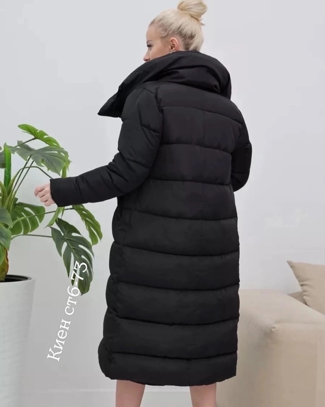 куртка женская зимняя длинная,куртка зимняя женская длинная canifa,куртка зимняя,женские зимние куртки,удлиненный пуховик с капюшоном