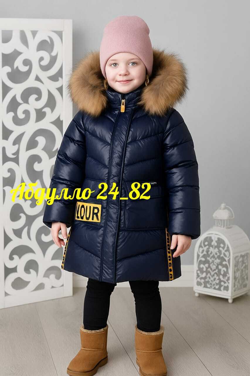 зимняя куртка для девочек,детская куртка зимняя,пальто зимнее для,пальто зимнее для девочек,детские пальто фенди