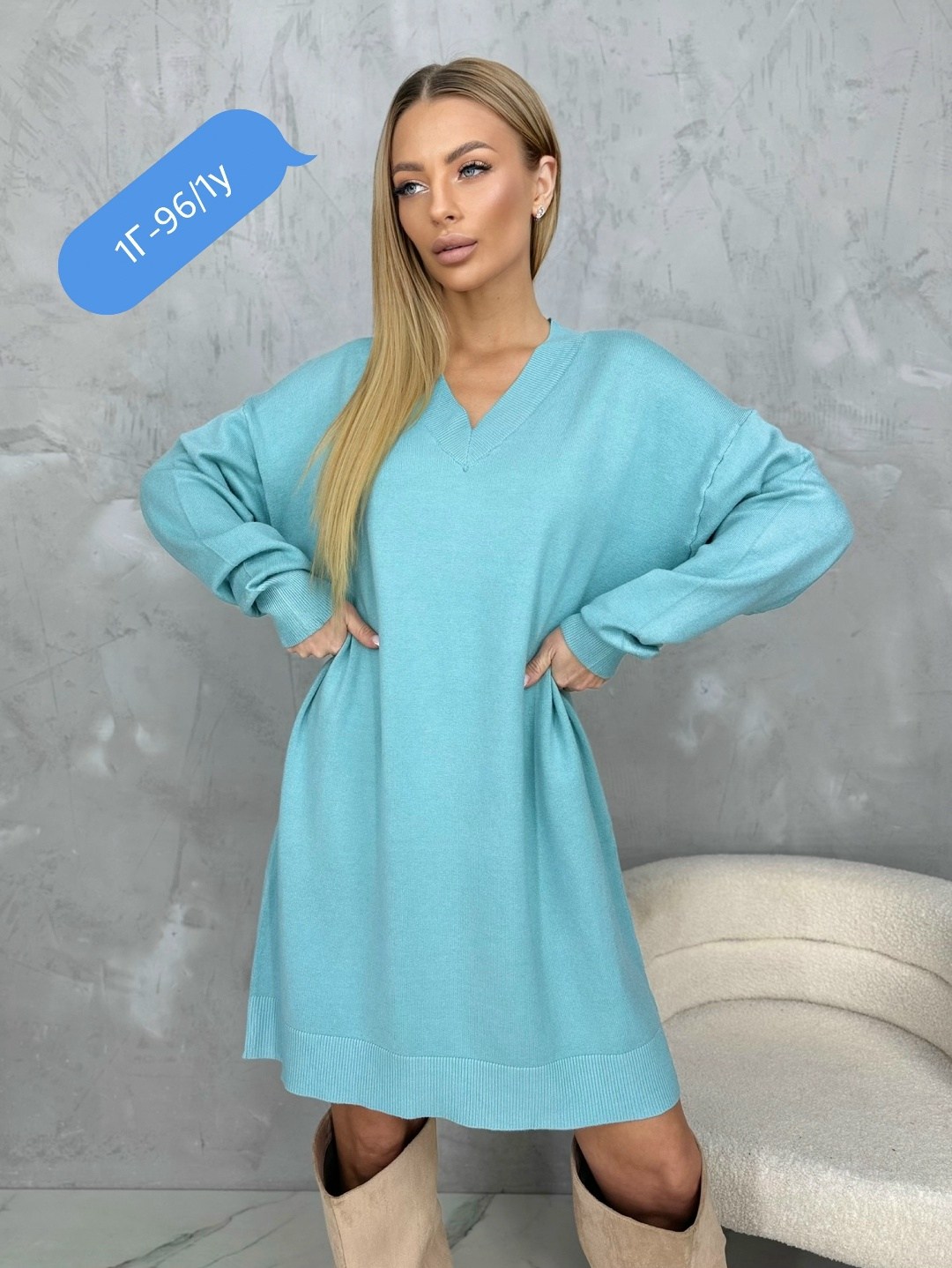 кофта платье оверсайз,джемпер оверсайз,свитера туники,кофта туника,женская кофта