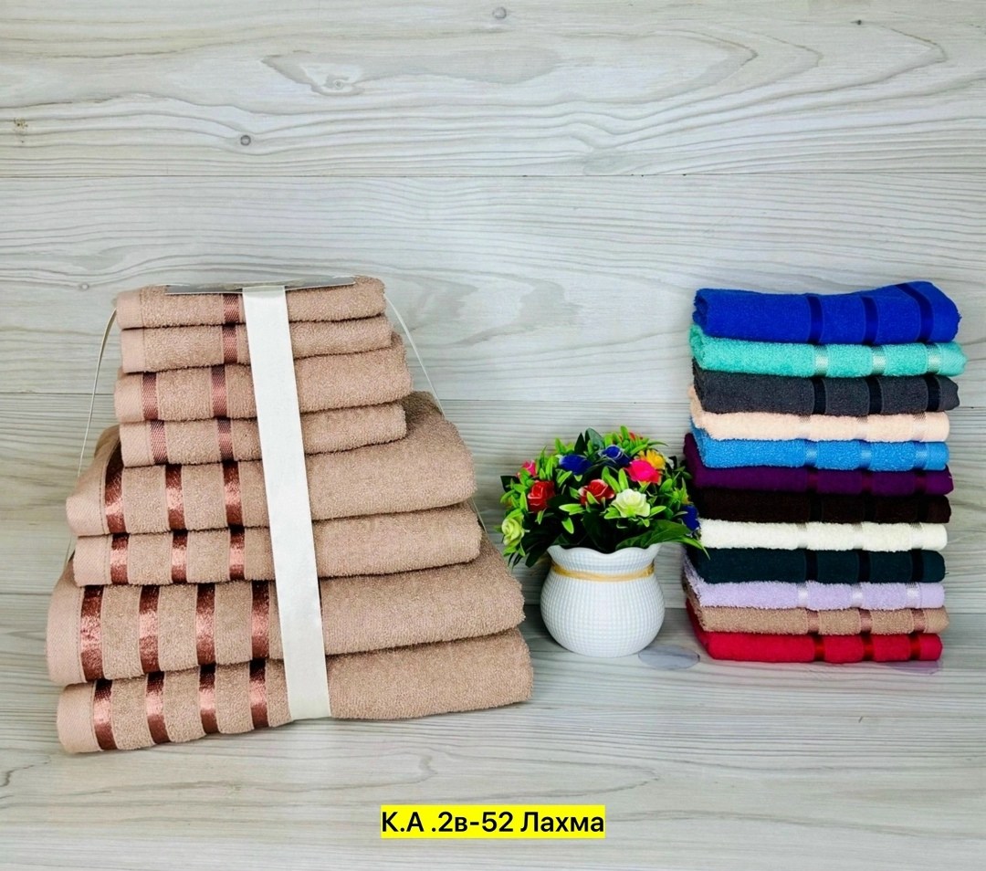 набор полотенец,полотенца оптом,набор махровых полотенец,полотенца махровая,полотенце хлопок