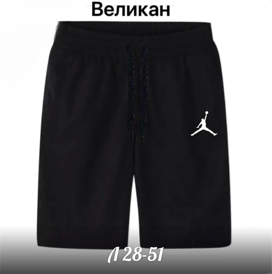 шорты мужские nike,шорты мужские,шорты для мужчин,мужские спортивные шорты nike,шорты найк черные с карманами мужские