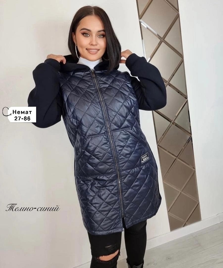 куртка демисезонная женская,модная куртка,куртка женская,куртка женская модная,удлиненная куртка