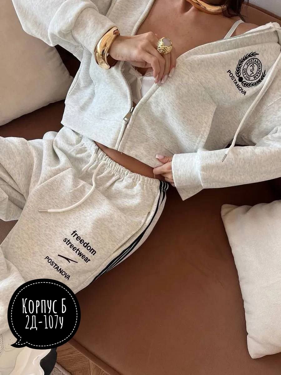 спортивные костюмы женские,спортивные костюм,повседневный костюм,костюм женские спортивные костюмы,спортивные костюмы на флисе