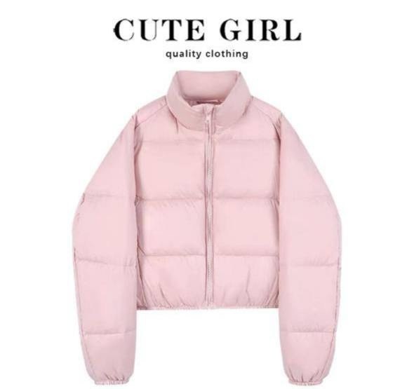 куртка пуховик,легкая куртка,короткая куртка,повседневная куртка,куртка женская