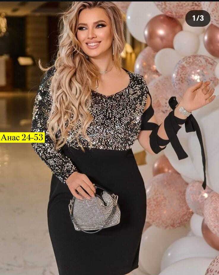 нарядное платье с пайетками,платье большого размера женское,нарядное платье,женские платья больших размеров,платье большие размеры