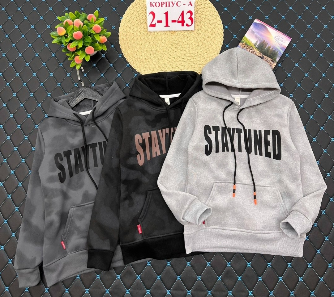 кофта толстовка,толстовки детский,кофта теплая,детская кофта,толстовки