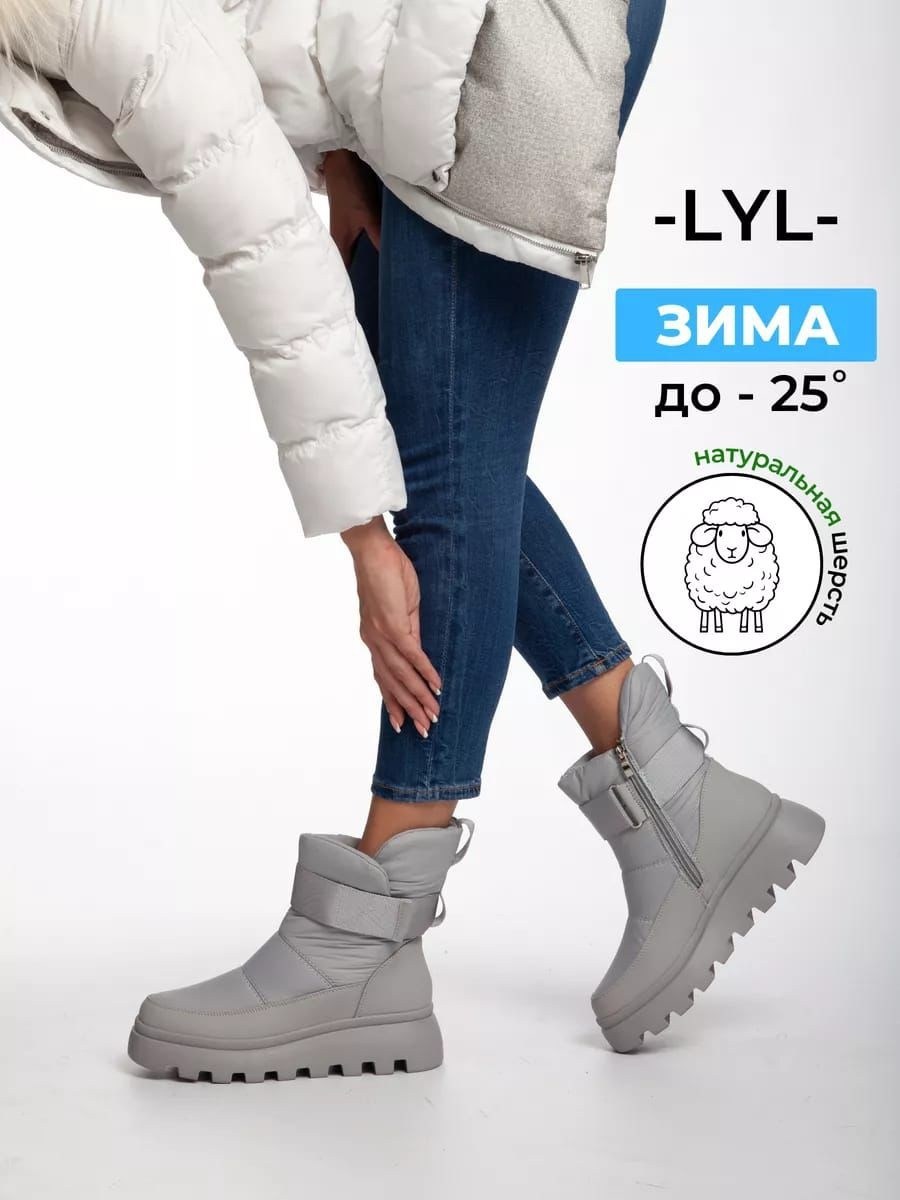 дутики зимние непромокаемые с натуральным мехом,дутики зимние женские,дутики женские,,дутики зимние с мехом непромокаемые