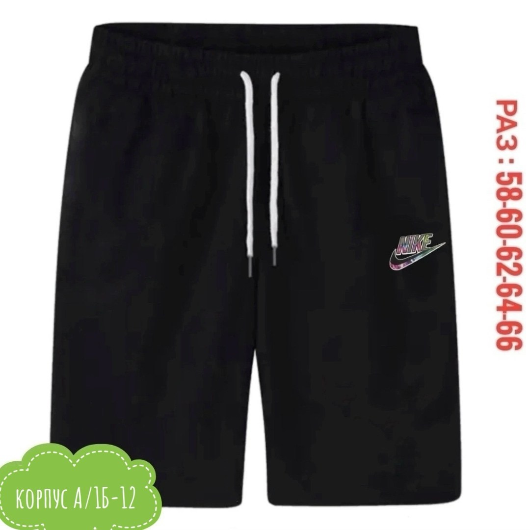 шорты мужские,мужские спортивные шорты,шорты для мальчик,мужские шорты летние,шорты спортивны