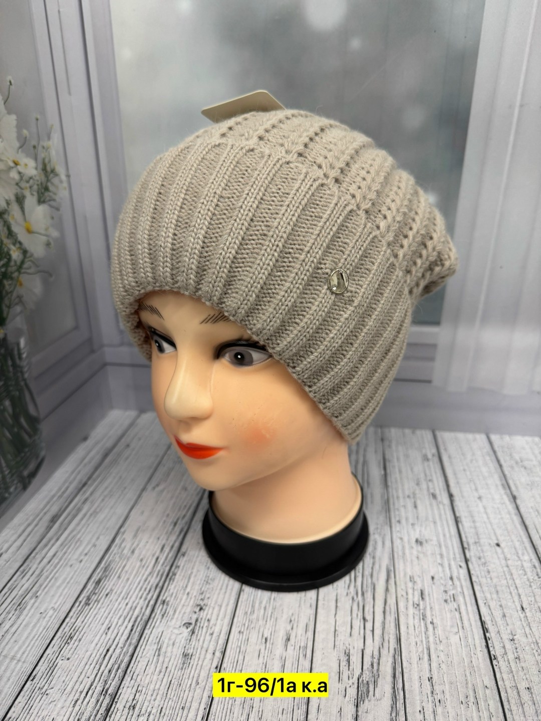 шапка для женщин,женская шапка, шапки женские,шапка женская на флисе,женская шапка вязаная