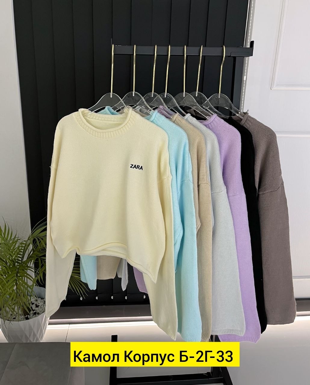 кофта женская,толстовки кофта,кофта осенняя,кардиган кофта,кофточка