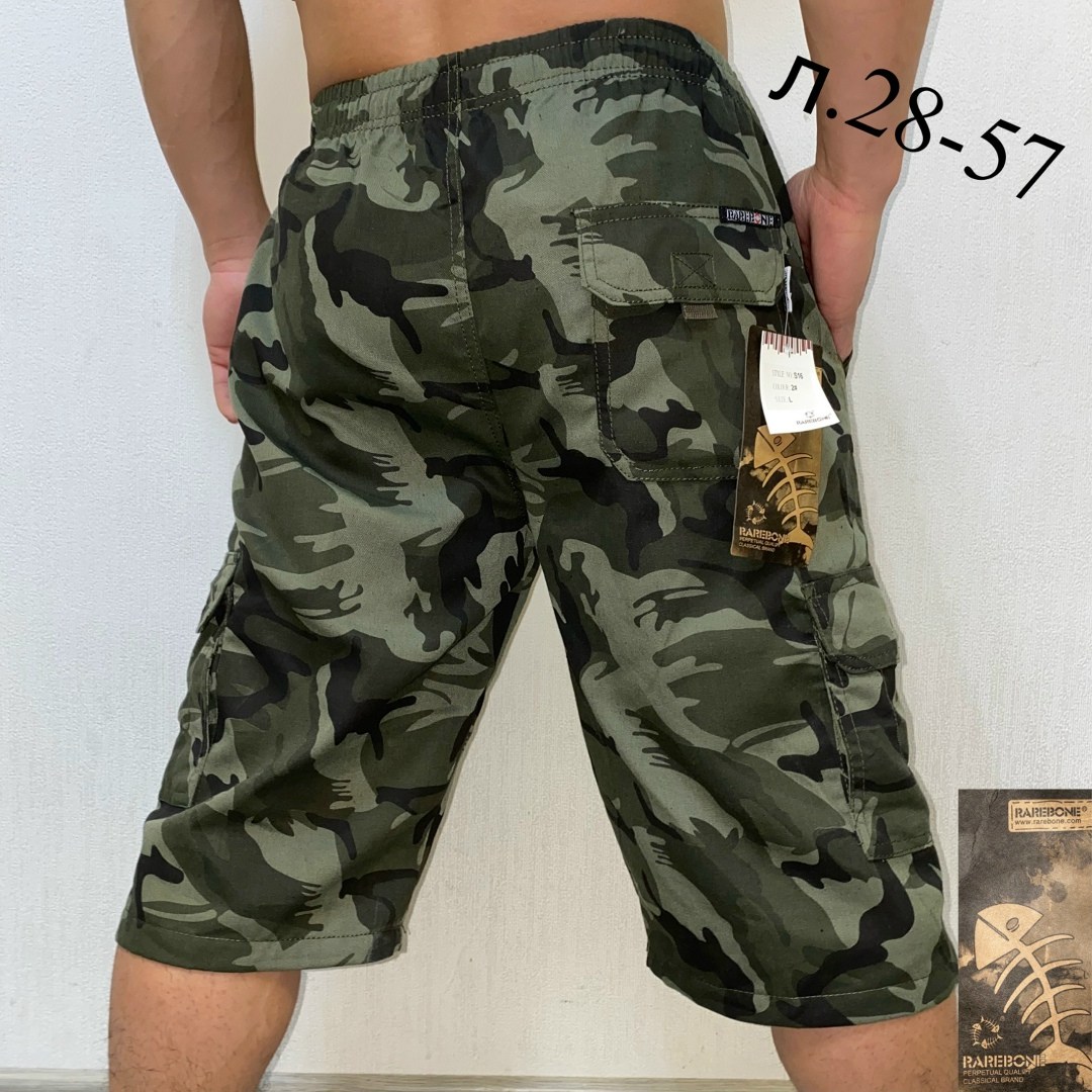 шорты камуфляжные мужские,шорты для мужчин,шорты мужские,шорты мужские ,шорты камуфляжные