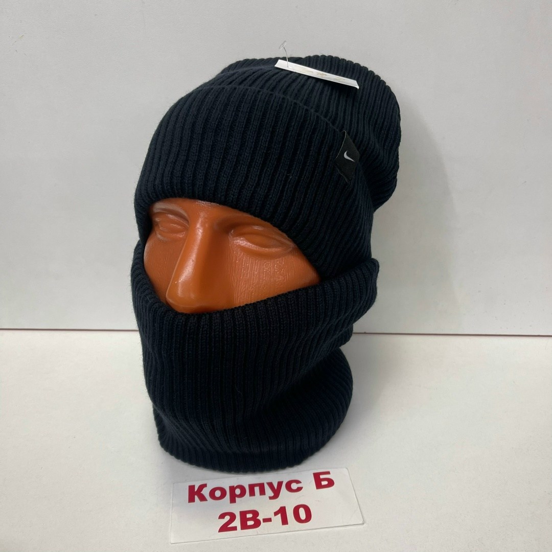 комплект шапка и снуд,комплект мужской шапка,шапка снуд мужская,комплект шапки,мужская шапка со снудом