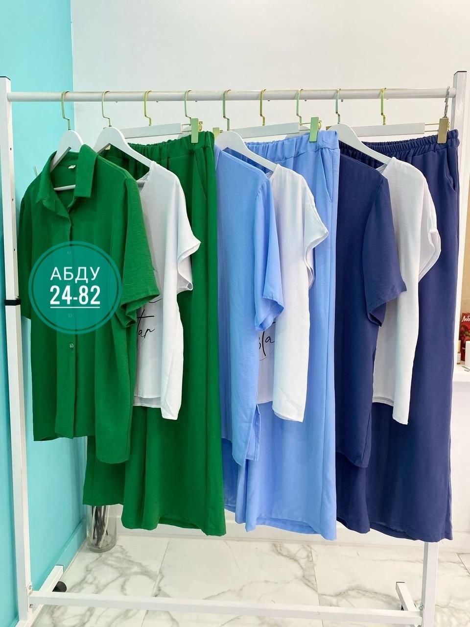 костюм хб женский,летние брючные костюмы,женские костюмы больших размеров,костюм женский тройка,женский костюм р