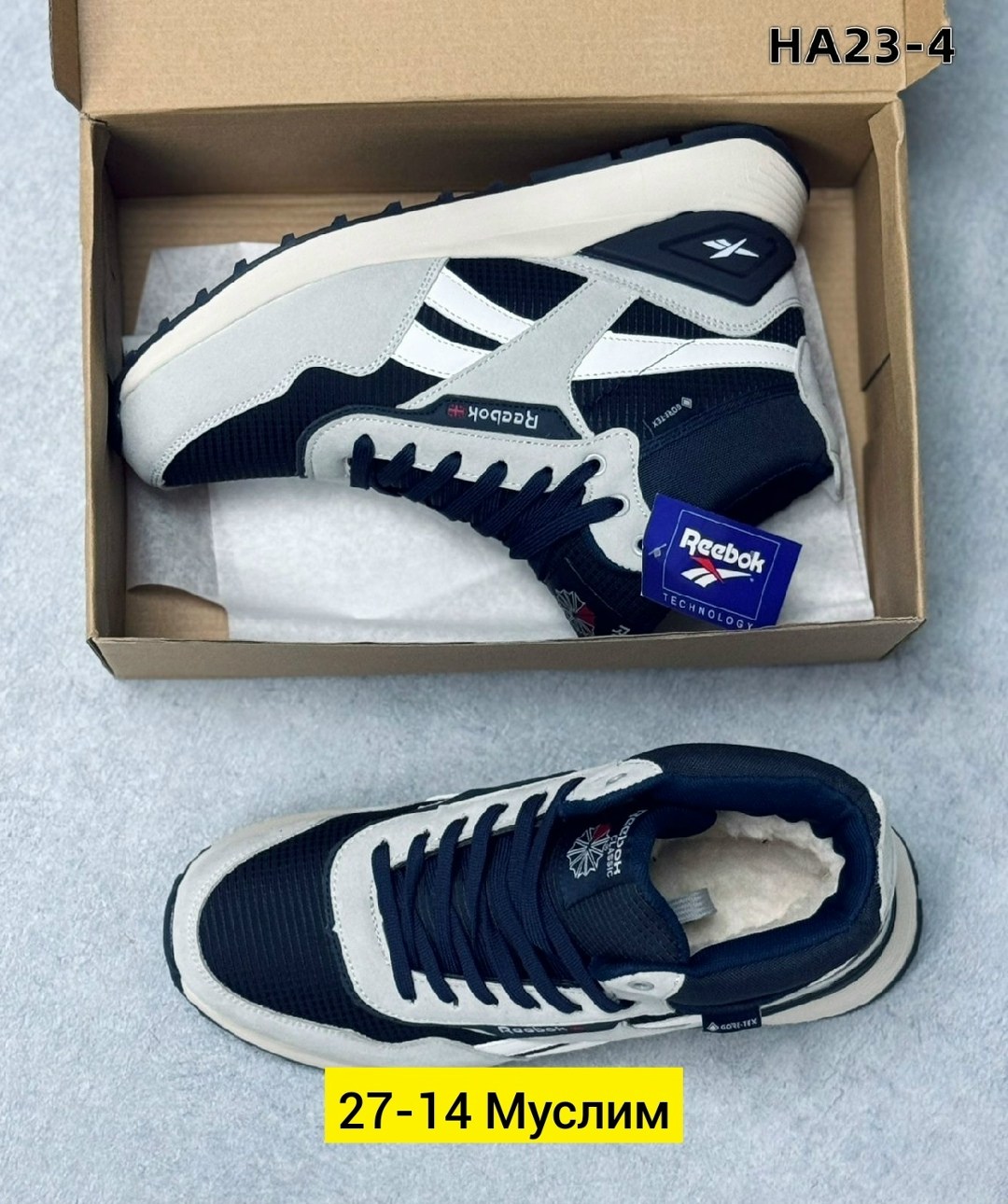 кроссовки мужские reebok,кроссовки reebok,кроссовки,мужская  кроссовки,кроссовка мужской