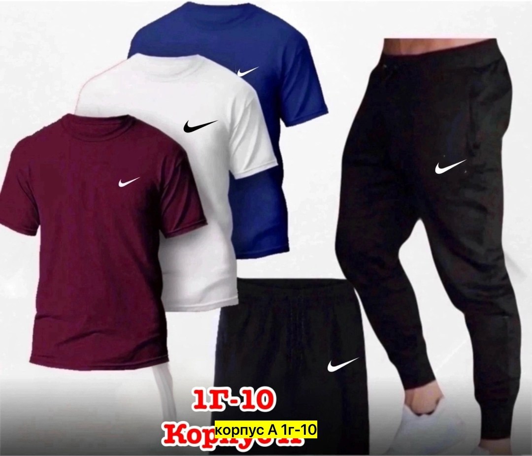 мужские спортивные комплект,спортивные костюм,мужские спортивные костюмы,спорт костюм,спортивный костюм мужской летний