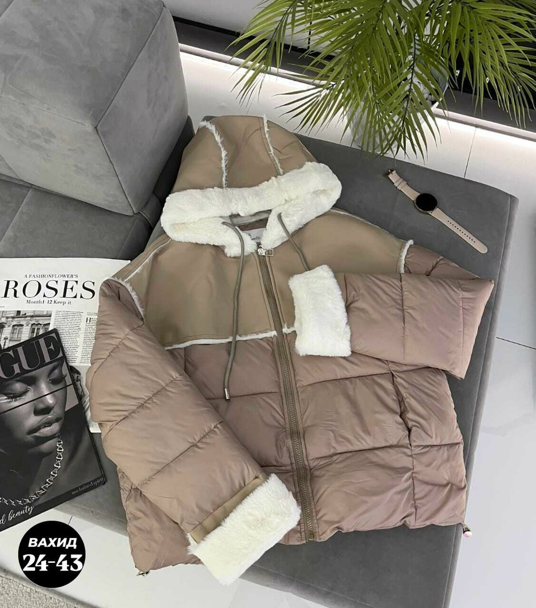 демисезонная куртка,женская куртка,куртка,демисезонная куртка женская,женская зимняя куртка