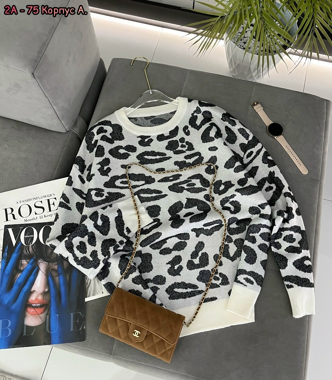 джемпер с принтом,кофта женская,модные свитера,свитера женские,кофта свитер