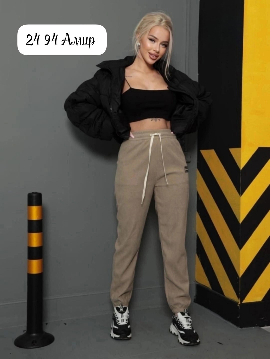 cпортивный костюм теплый,cпортивный костюм женский теплый,спортивные костюмы женские,cпортивный костюм женский на флисе