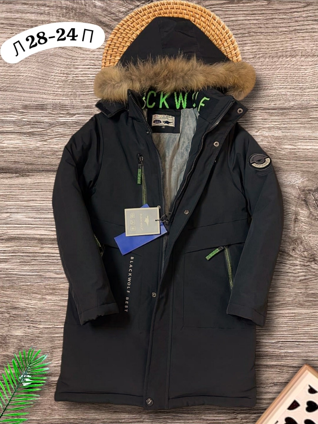 зимняя куртка для мальчика,куртка парка для мальчика,куртка зимняя для подростка,куртка на мальчика,куртка зимняя