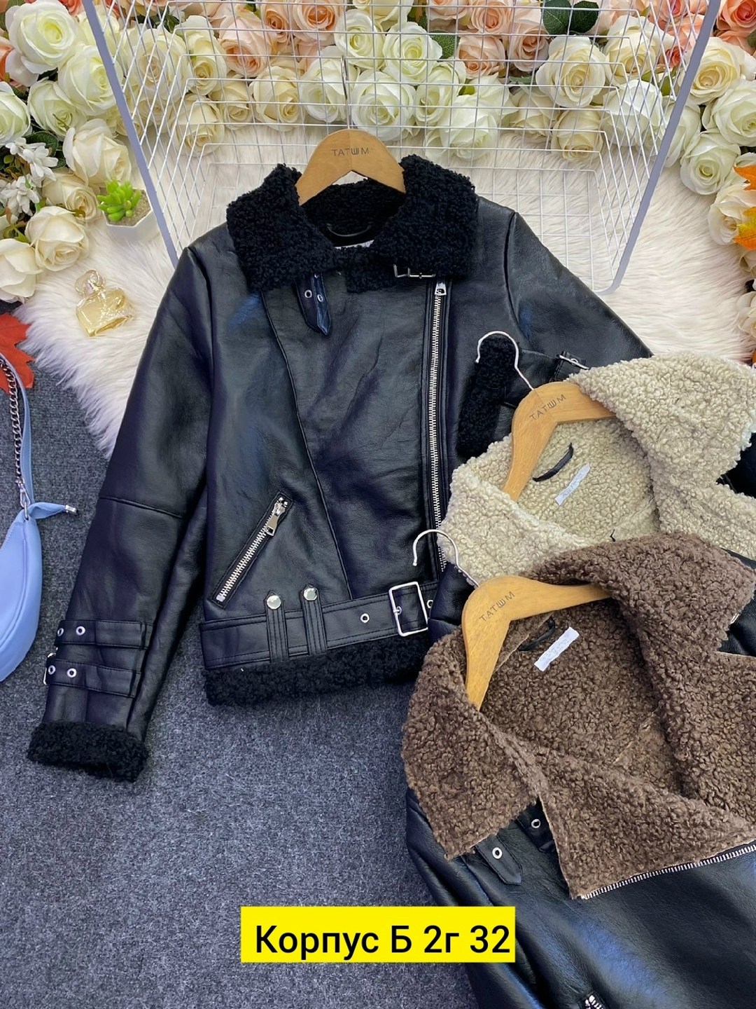 дубленка женская,дубленка эко,куртка дубленка,дубленка авиатор,стильная дубленка