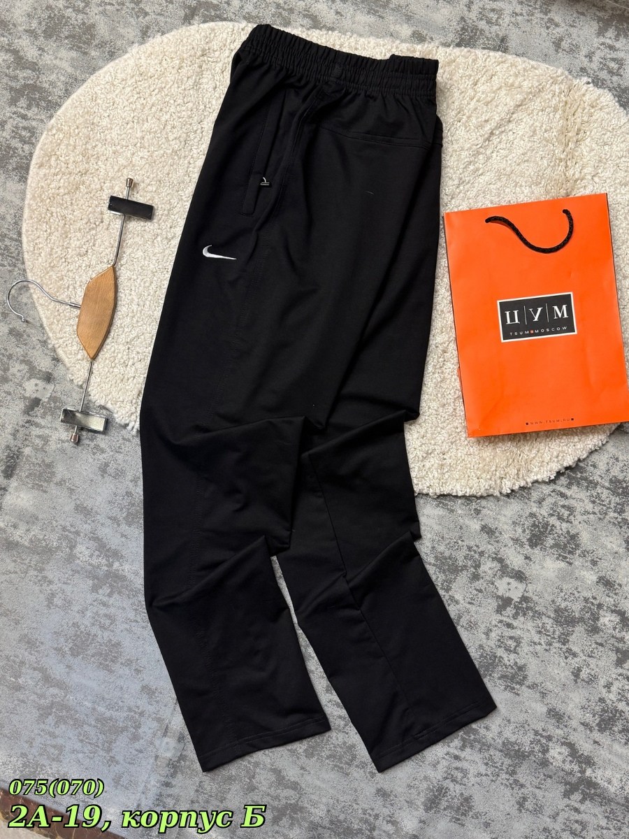 спортивные штаны nike мужские,мужские брюки спортивные,мужские спортивные штаны,брюки спортивные nike,спортивный штаны