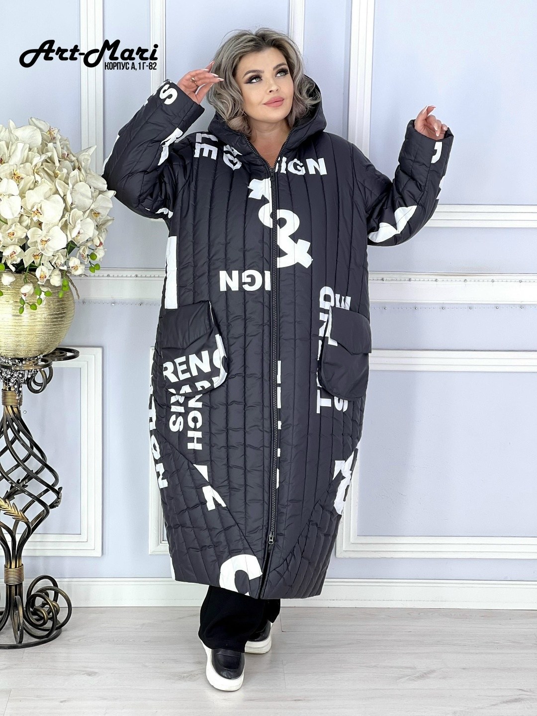 пальто на синтепоне,куртка стеганая удлиненная,куртка удлиненная,стеганая пальто с капюшоном,стеганое женское пальто