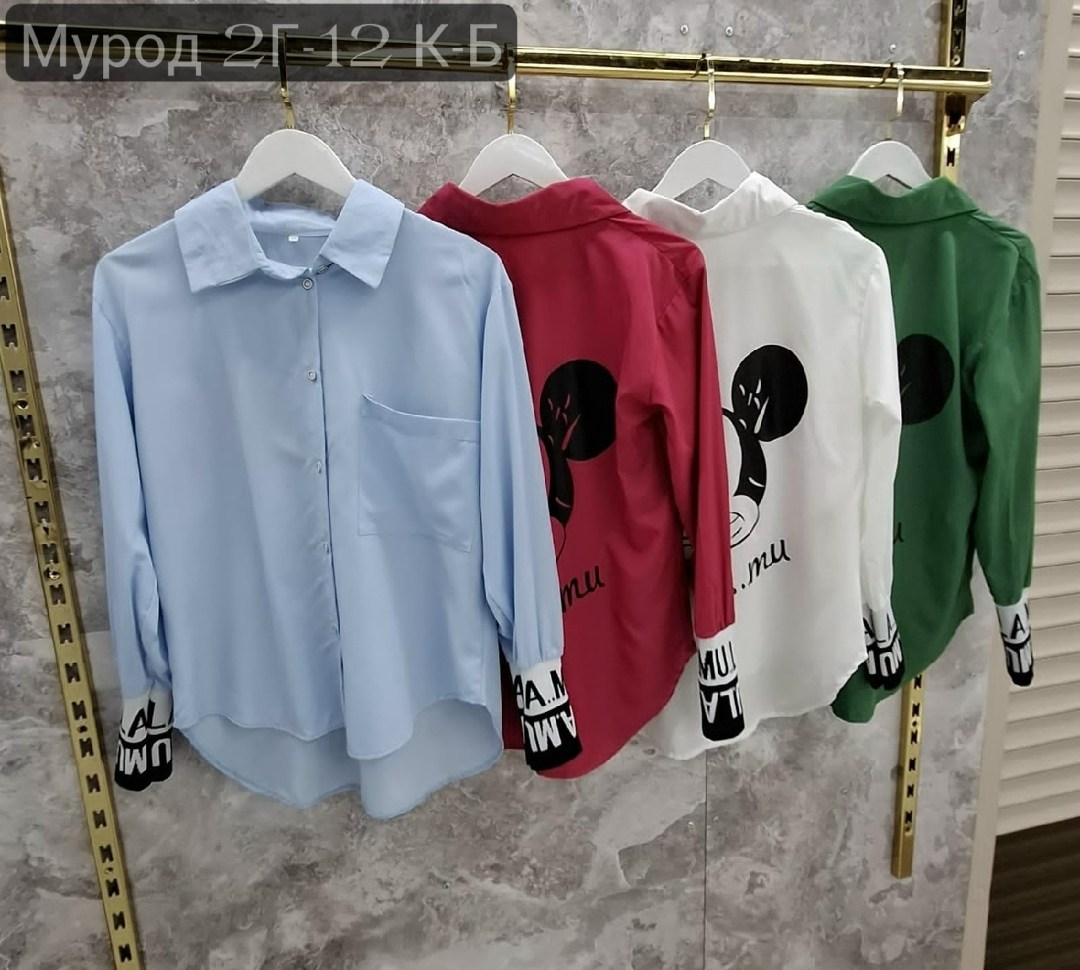 женская рубашка,рубашка модная,стильная рубашка,блузка рубашка,блузка голубая