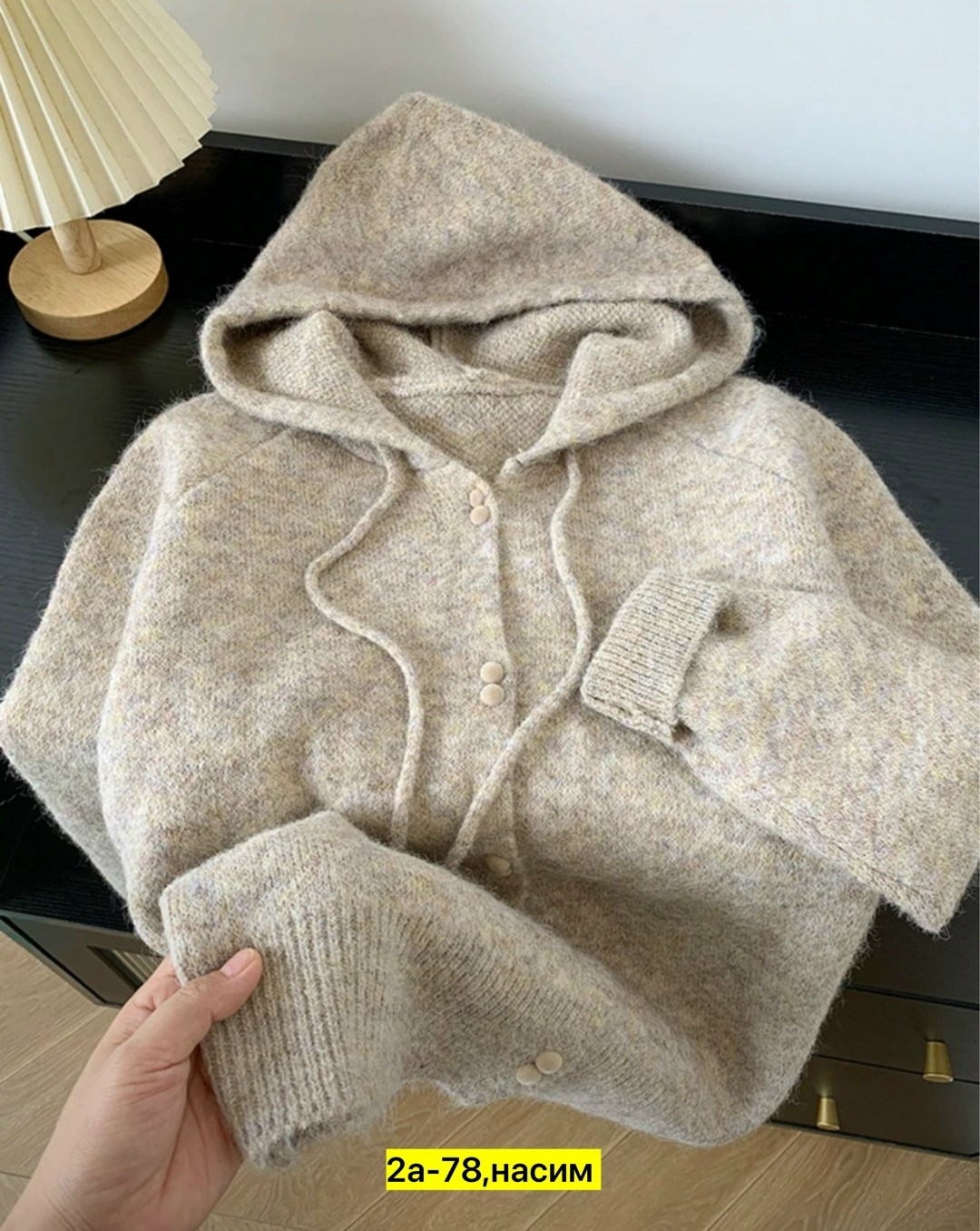 свитера с капюшоном,кардиган с капюшоном женский,кашемировый пуловер с капюшоном,кардиган с капюшоном,кофта женская