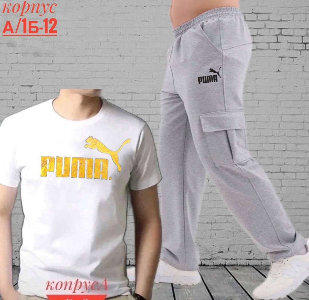 футболка с медведем,футболка мужская,футболка мужская медведь,футболки для мужчин,футболка