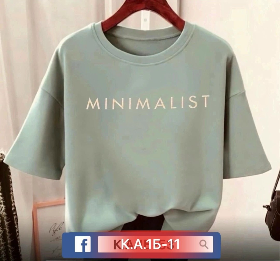 футболка женская,бежевая футболка женская,топ футболка,бежевая футболка,футболка