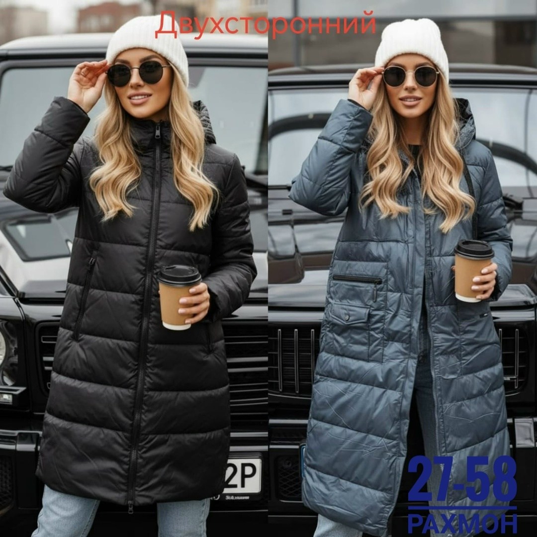 куртка женская демисезонная,демисезонная куртка,куртка женская,куртка женская зимняя,удлиненная куртка