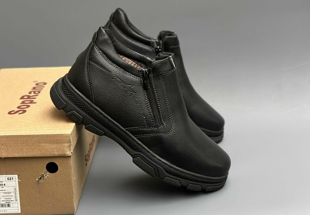 ,ботинки мужские,обуви,ботинка,зимние мужские ботинки