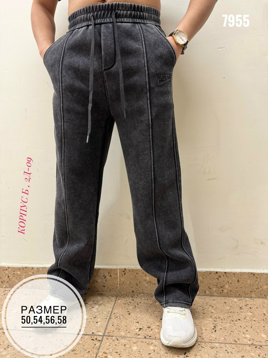 брюки штаны,штаны на флисе,брюки джинсы,брюки велюр,брюки модные