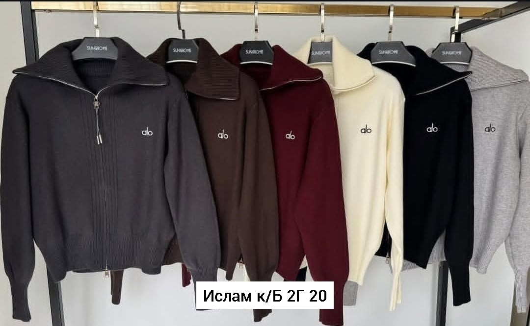 женская кофта,кофта кардиган,кофта с замком,кофты большие,кофта женская с замком