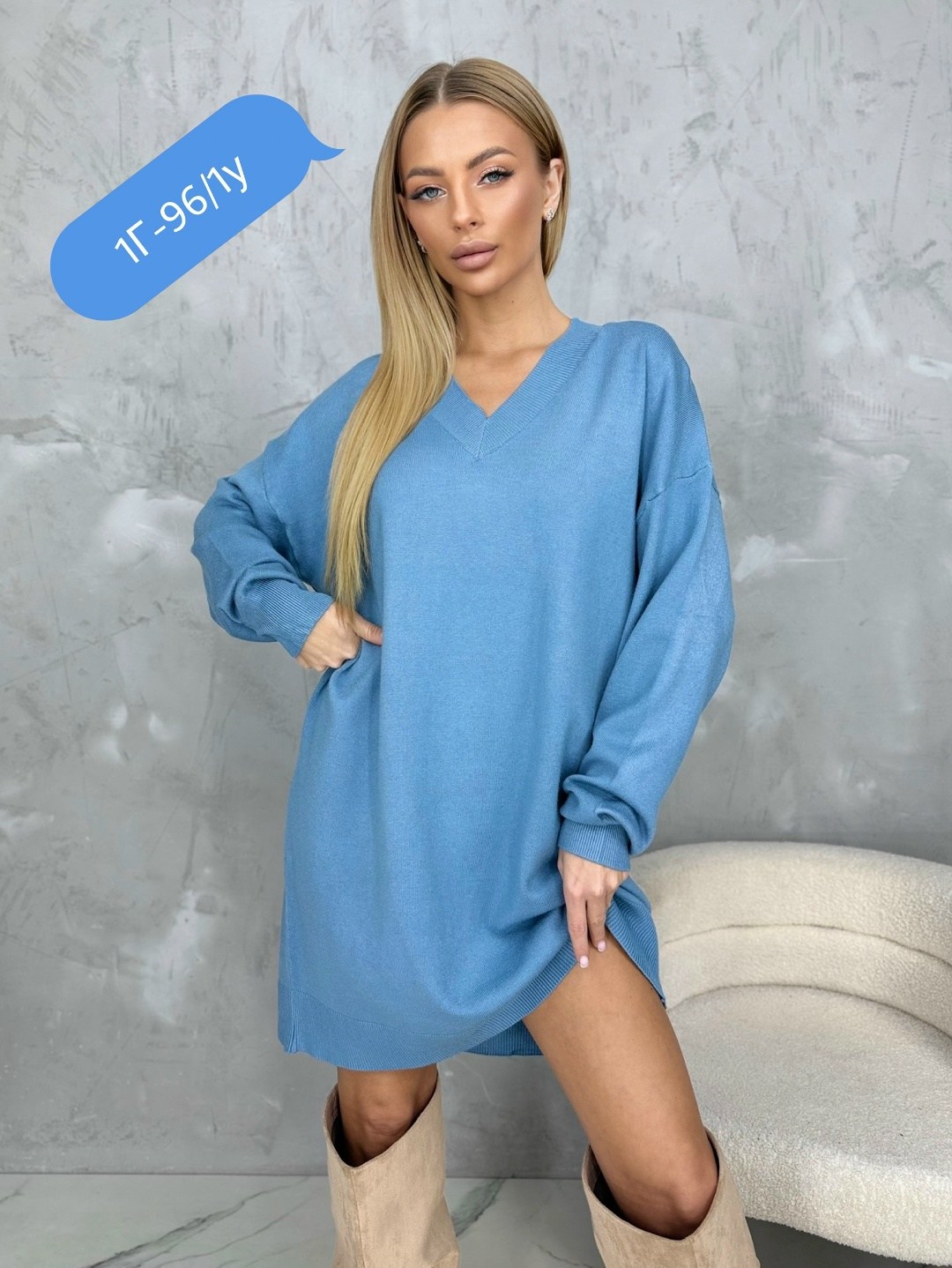 кофта платье оверсайз,джемпер оверсайз,свитера туники,кофта туника,женская кофта