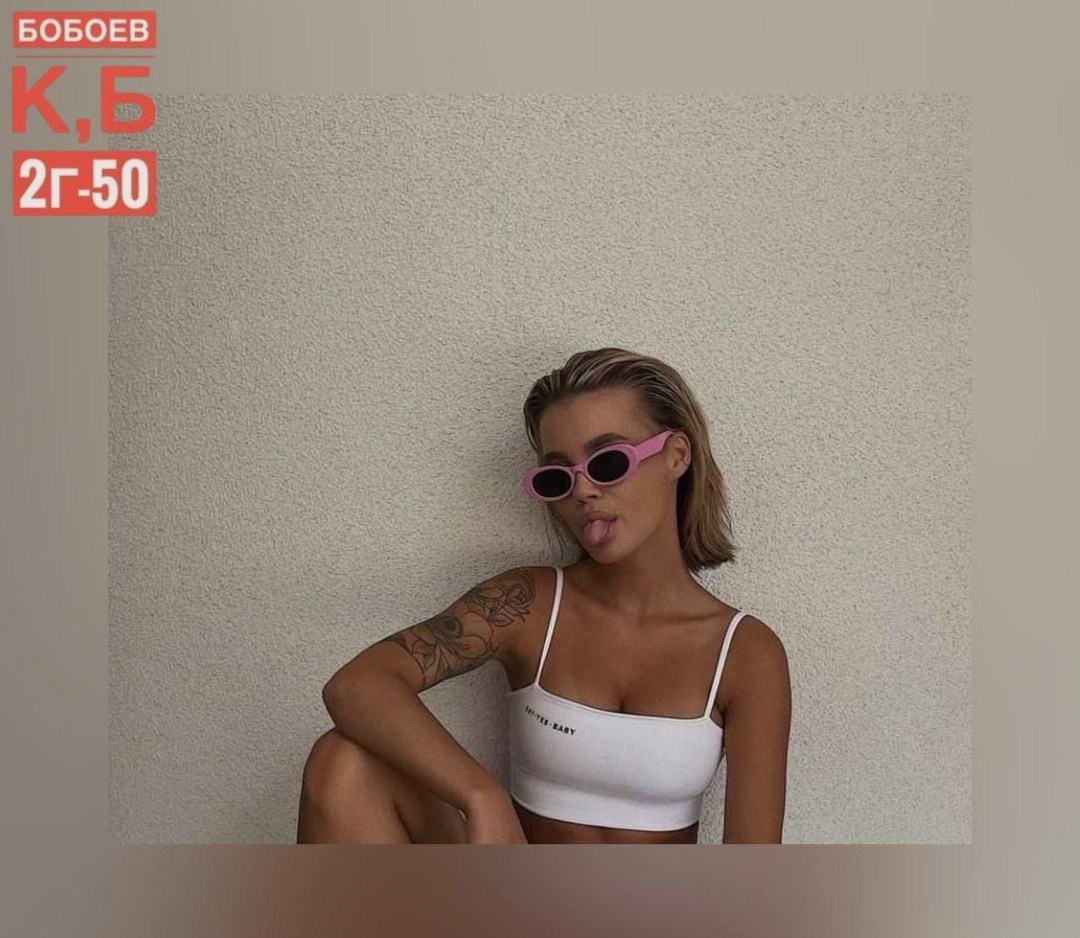 топ женский на бретелях,топ женский на бретельках,топ женский,кроп топ,стильный кроп топ