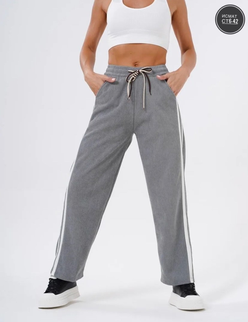 штаны вельвет,брюки спортивные,штаны спортивные женские,женские спортивные брюки,женские штаны
