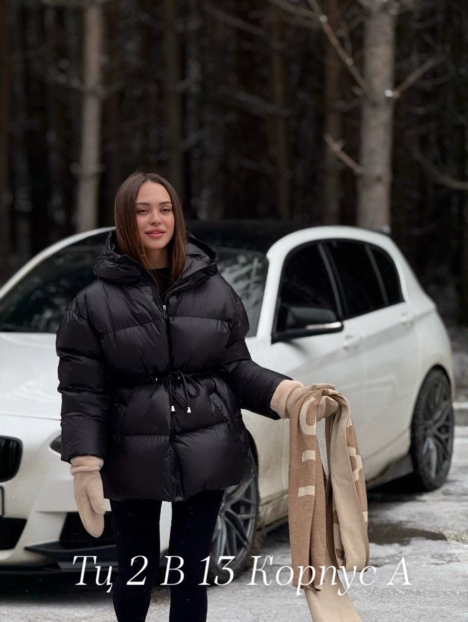 женские пуховики,куртка женская,двусторонний пуховик,пуховик,куртка зимняя женская