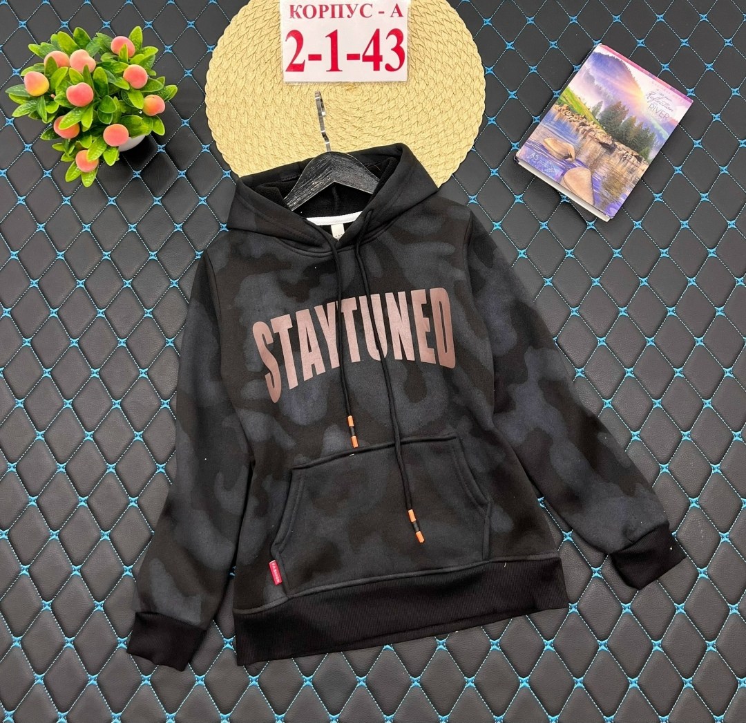 кофта толстовка,толстовки детский,кофта теплая,детская кофта,толстовки