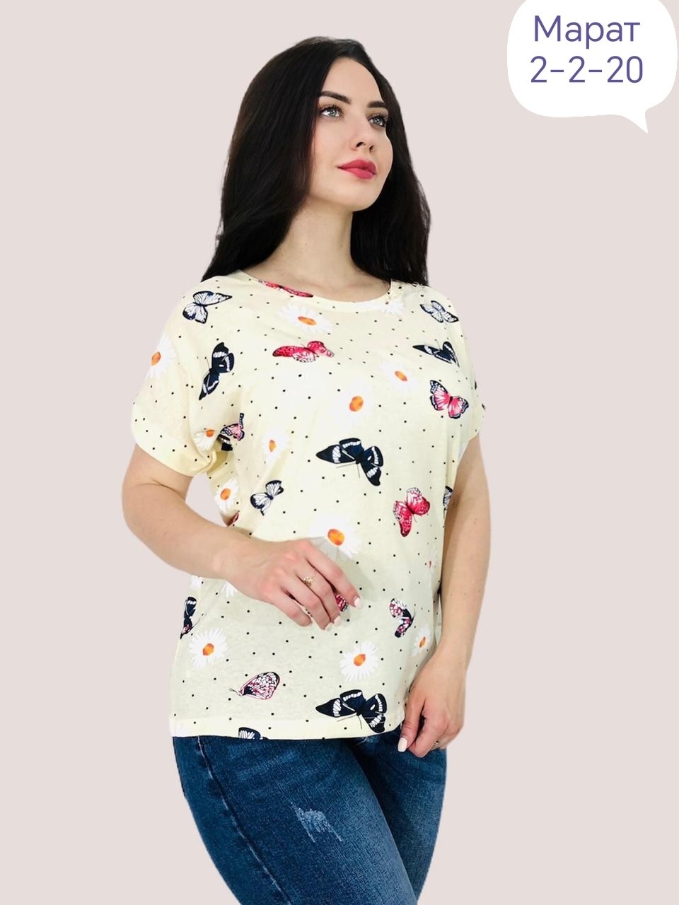 футболка женская большие размеры с принтом,футболка женская с принтом,футболка женская с дизайном,женская футболка,футболка кулирка женская