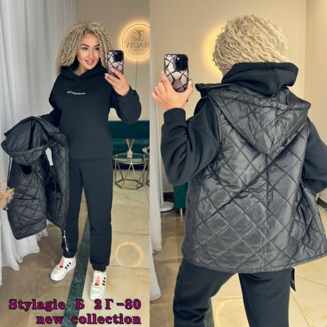 костюм тройка женский,костюм на флисе,костюм женский на флисе,костюм тройка,костюмы спортивные женские