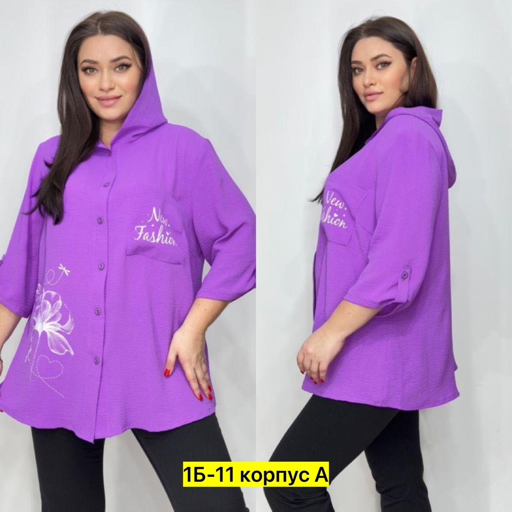 женская рубашка больших размеров, больших размеров,женская кофта,одежда больших размеров,блузка женская