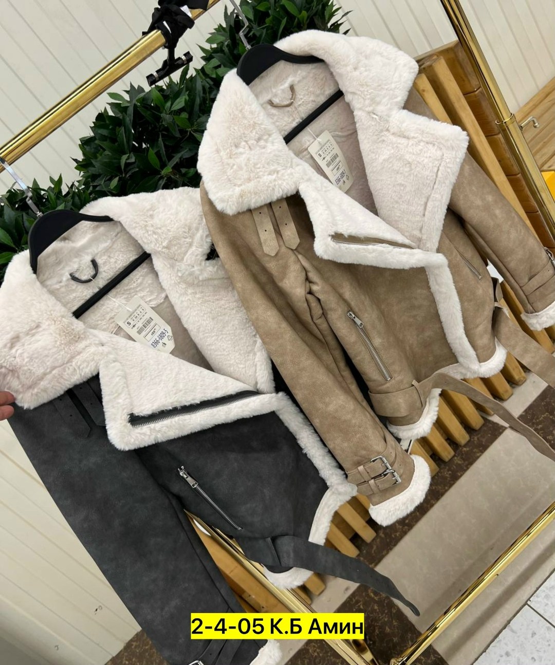 авиатор дубленка,дубленка женская,авиатор дубленка женская,дубленка зимняя,дубленка короткая